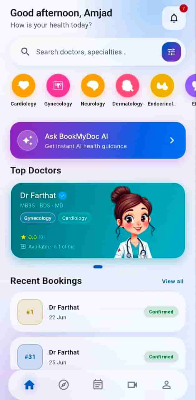 DocBook app home screen